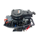 Мотор BAIKAL 9.9 HP PRO в Твери