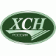 Зимние костюмы XCH в Твери