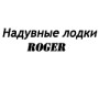 Roger