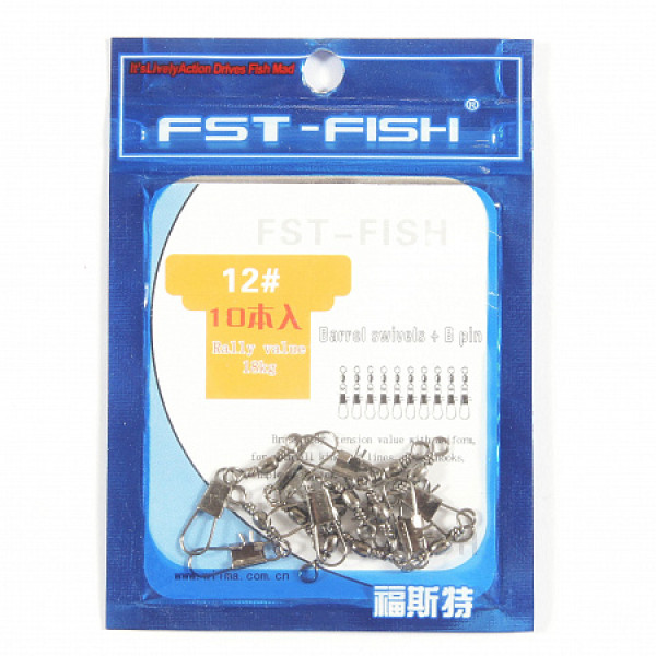Вертлюг с карабином FST-Fish №4, 10 шт в Твери