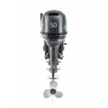 Мотор Mikatsu M50FHS в Твери