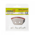 Ножи для ледобура HELIOS 130 (R) в Твери