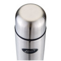 Термос BioStal NB-750 в Твери Термос BioStal NB-750 в Твери