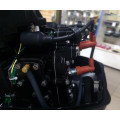 Мотор Hidea HD9.9FHS в Твери