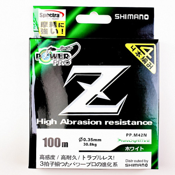 Шнур плетеный Shimano PowerPro 100 метров в Твери Шнур плетеный Shimano PowerPro 100 метров в Твери