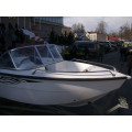 Катер Корвет 500 Fish в Твери