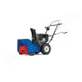 Снегоуборщик Master Yard MX 6522 в Твери
