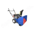 Снегоуборщик Master Yard MX 6522 в Твери