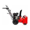 Снегоуборщик бензиновый Brait (БРАЙТ) BR-7056W в Твери