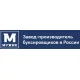 Мотобуксировщики Мужик в Твери Мотобуксировщики Мужик в Твери