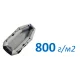 Плотность 800 гр/м2 в Твери Плотность 800 гр/м2 в Твери