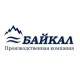 Каталог надувных лодок Байкал в Твери Каталог надувных лодок Байкал в Твери
