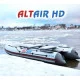 Лодки Altair серии НДНД в Твери Лодки Altair серии НДНД в Твери