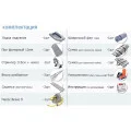 Надувная лодка Badger Fishing Line 330 PW Pro в Твери