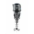 Мотор Mikatsu M50FHS в Твери