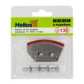 Ножи к ледобуру Helios HS-130 (полукруглые) в Твери