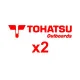 2-х тактные лодочные моторы Tohatsu в Твери 2-х тактные лодочные моторы Tohatsu в Твери