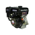 Двигатель LIFAN 177F в Твери