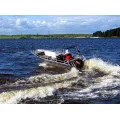Алюминиевая лодка Master 450 в Твери
