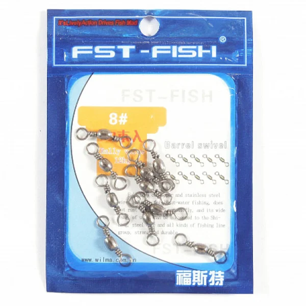 Вертлюг FST-Fish №8, 10 шт в Твери