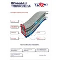 Сапоги из ЭВА Torvi T -45 в Твери