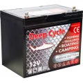 Аккумулятор Marine Deep Cycle GEL 75Ah 12V в Твери