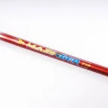 Спиннинг SkyFish Mazinger 2,10 м в Твери