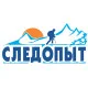 Фонари Следопыт в Твери Фонари Следопыт в Твери