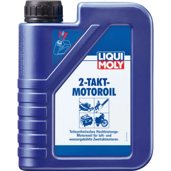 Масло Marine Motoroil 2T в Твери