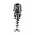Мотор Mikatsu M50FES-T в Твери