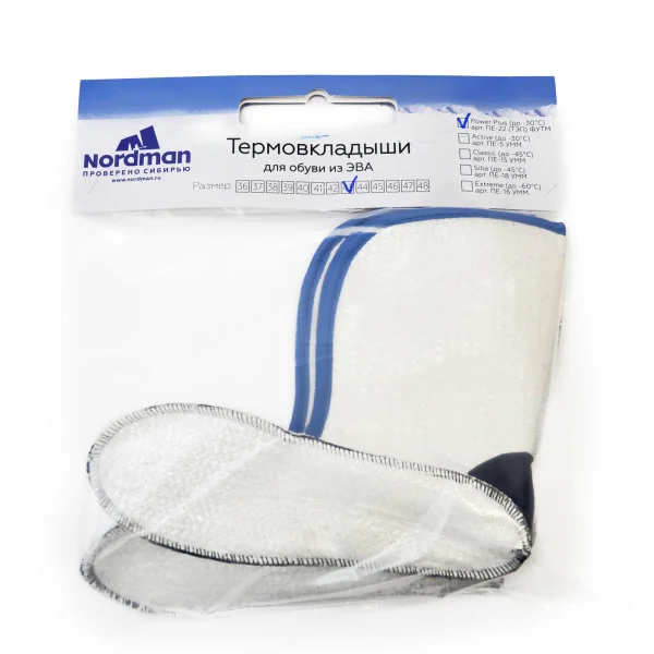 Термовкладыши Nordman Power Plus -30°C в Твери